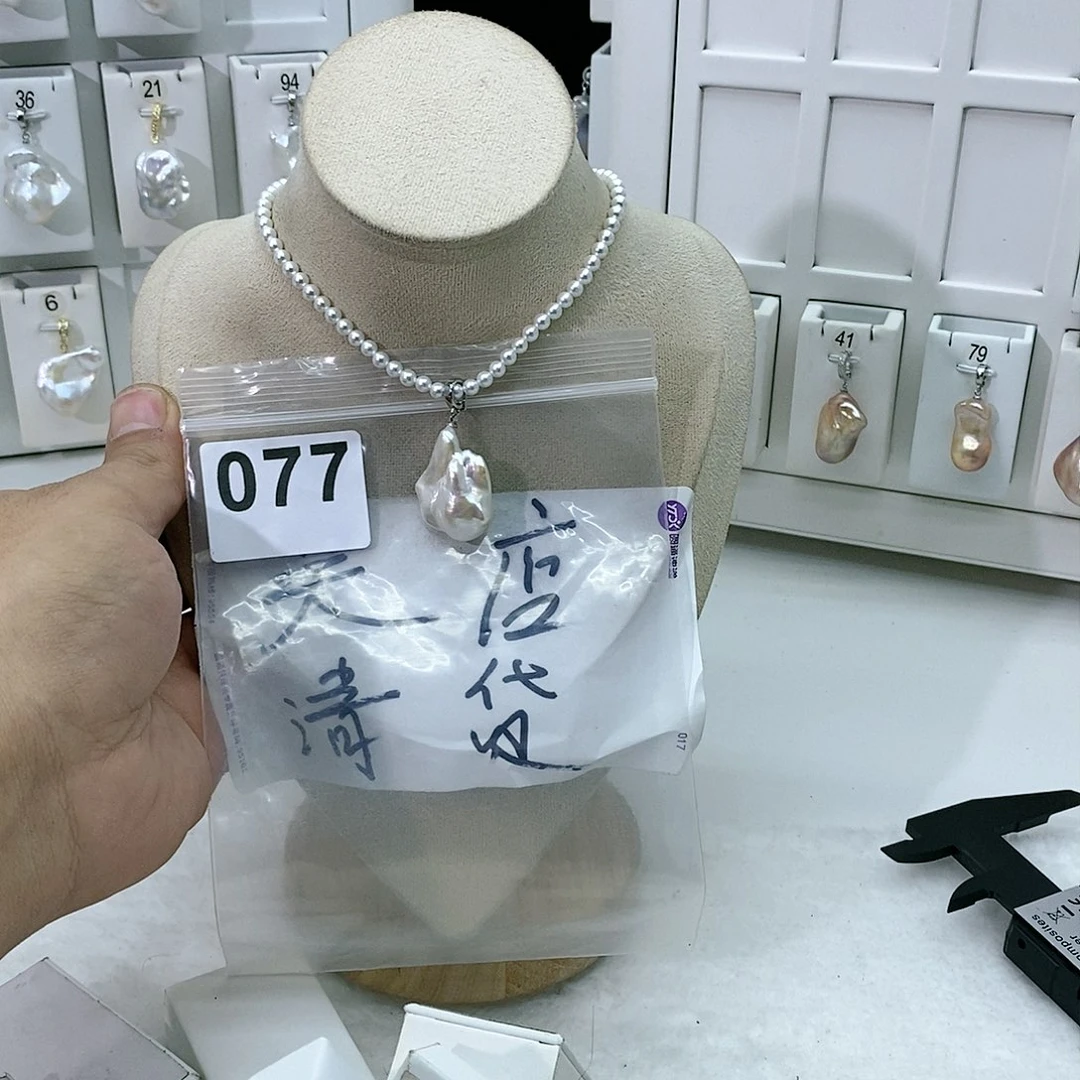 淡水珍珠颈饰合金