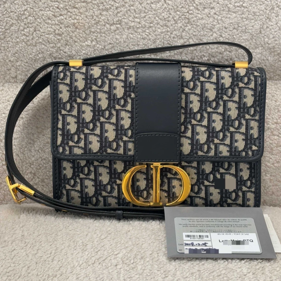 99新 DIOR/迪奥 蒙田30老花皮带款【0064】