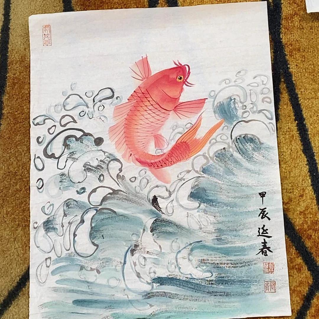 国画越***～管延春手绘鱼作品34.46