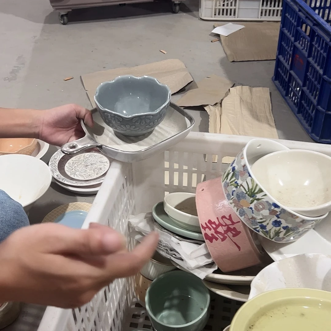瓷片微瑕处理清仓 两个