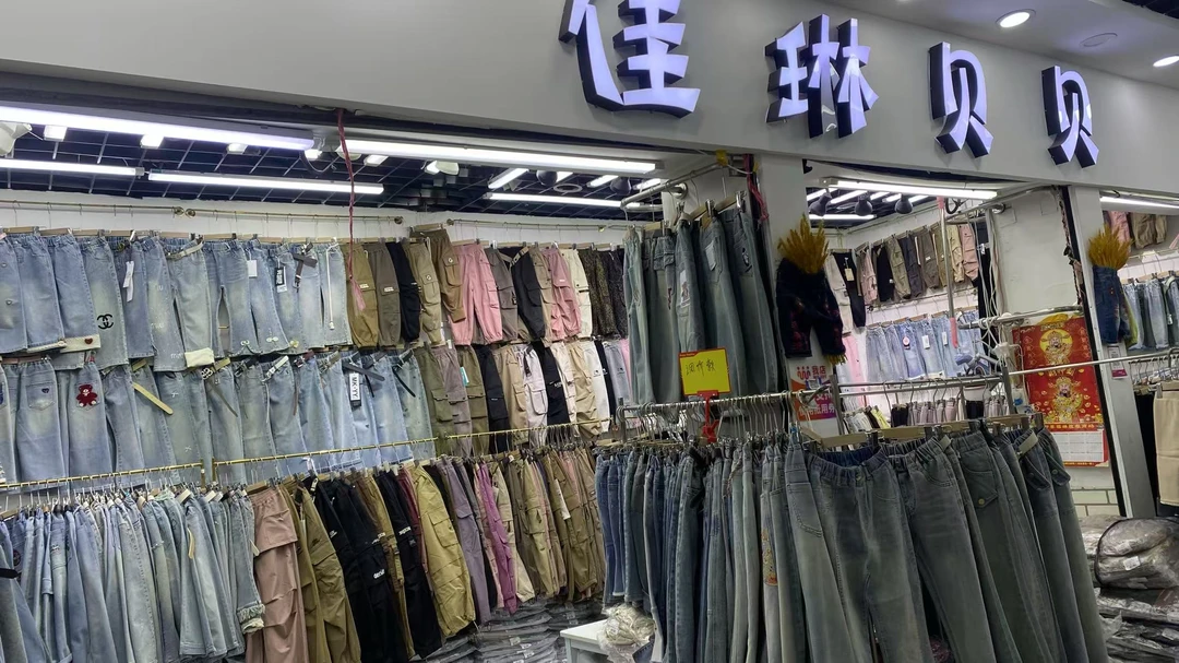 童装批发裤子柔软舒适透气有弹性