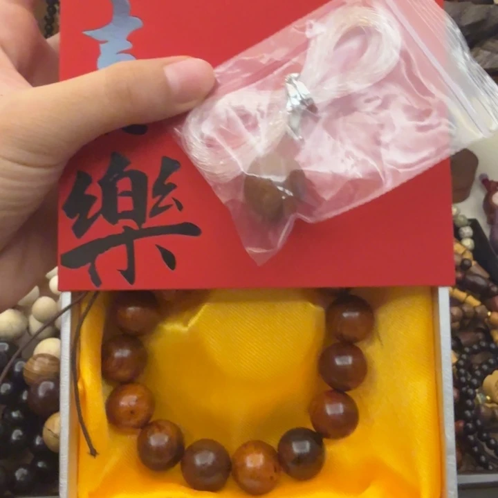 非洲檀香手串/手链福利19.9米任意选 带礼盒