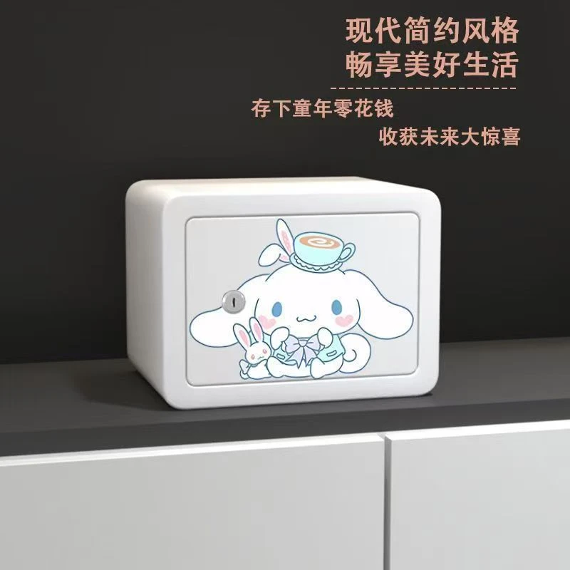 防摔机械密码保险柜可收纳零用钱