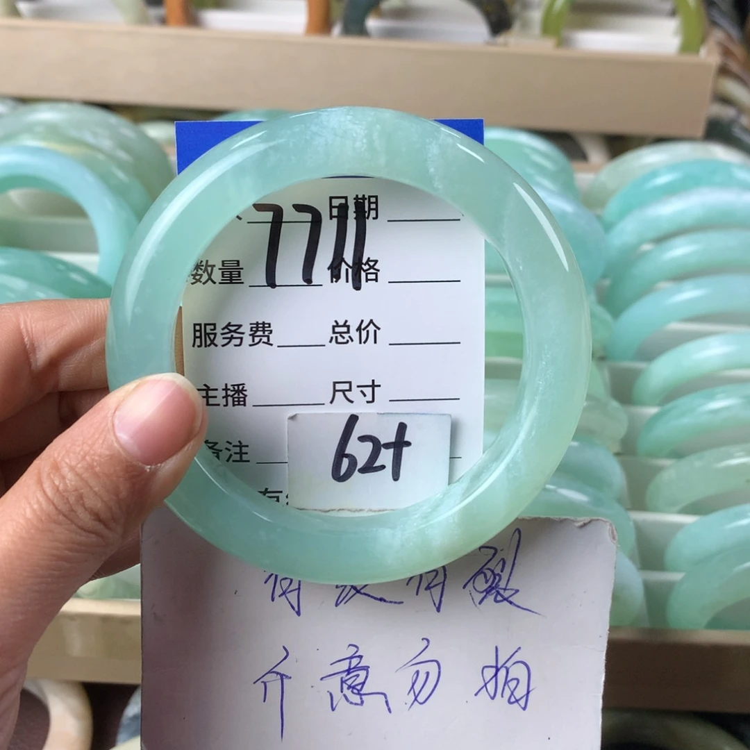 蛇纹石玉手镯未镶嵌7711