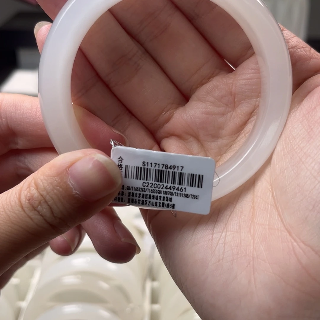 和田玉手镯未镶嵌59.2