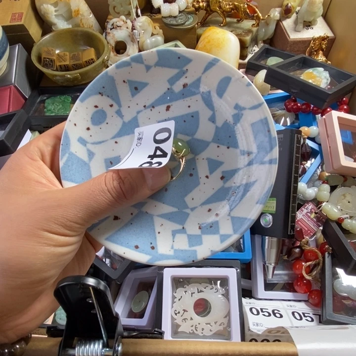 瓷片平**乐瓷瓷瓷瓷瓷瓷瓷瓷瓷瓷瓷