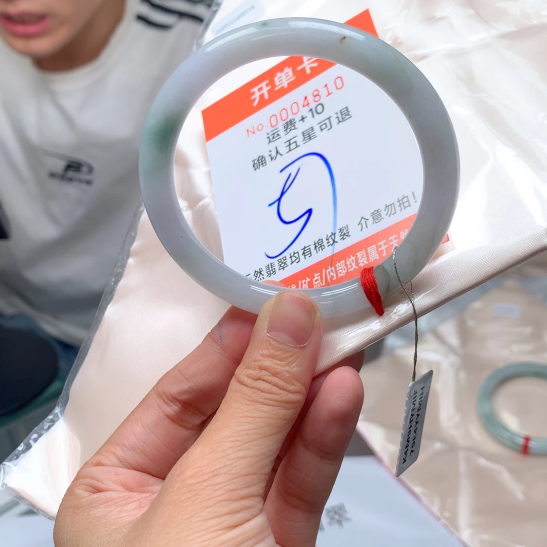 翡翠未镶嵌手镯hfbk