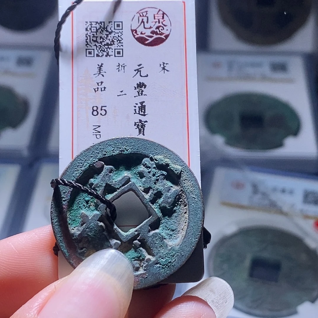 铜18 发财发财发财发财