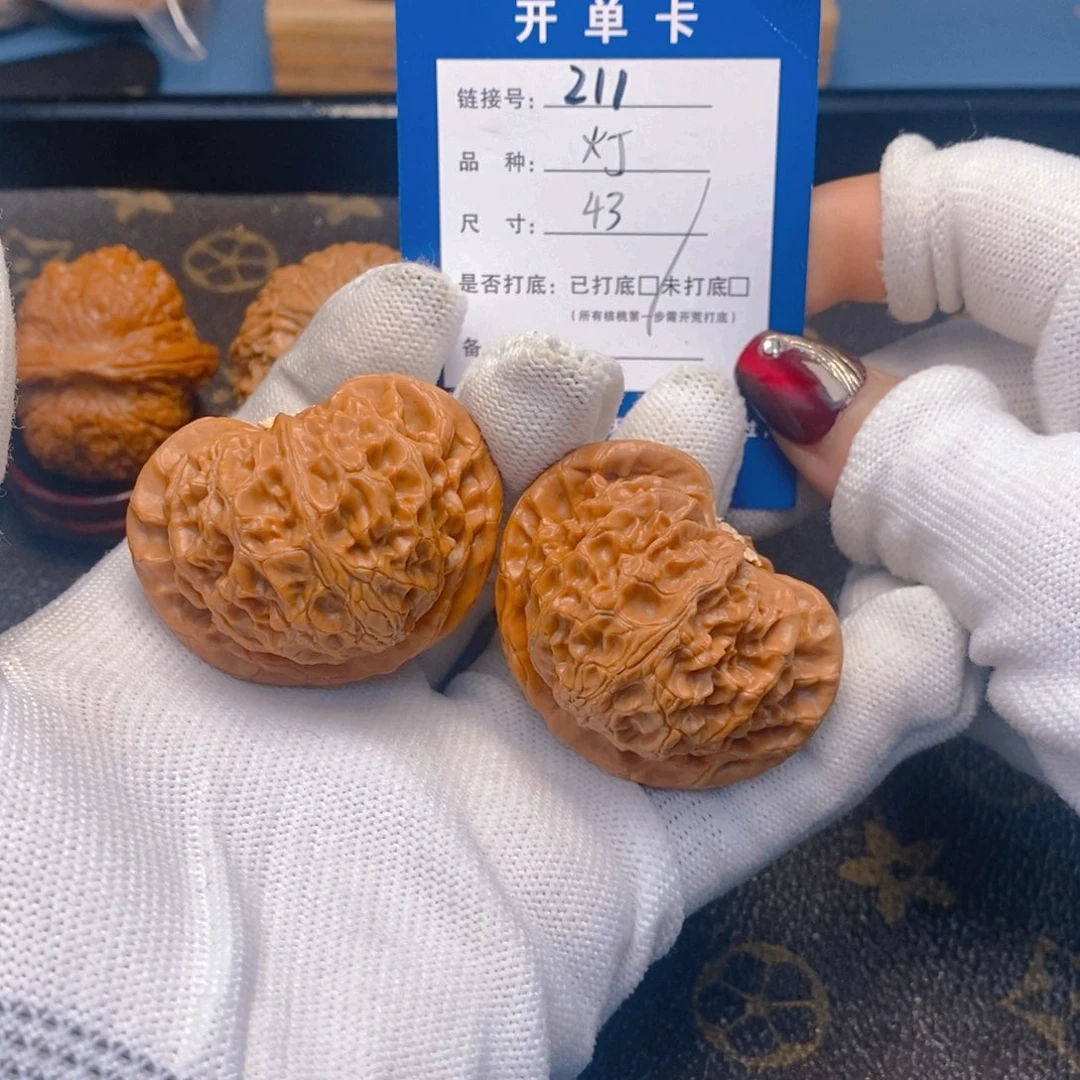 桃核吊坠文玩核桃