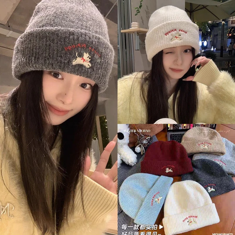 可爱小狗针织帽子女2025年新款毛线帽显脸小秋冬季保暖包头冷帽百