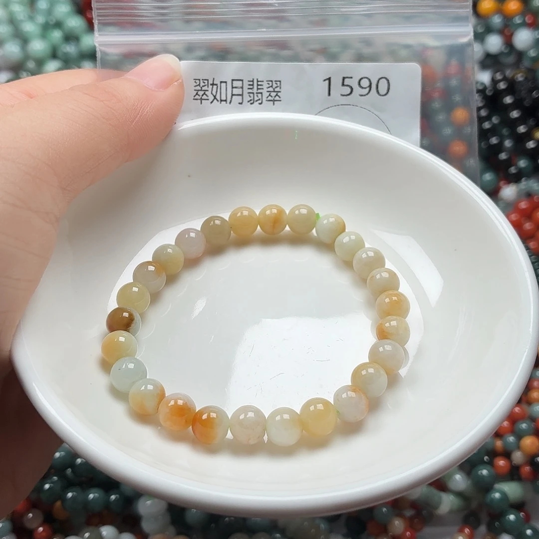 未镶嵌手链翡翠翡翠