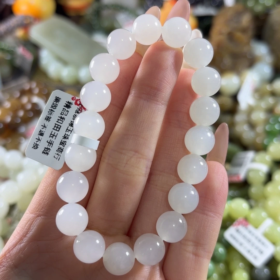 和田玉未镶嵌手链24