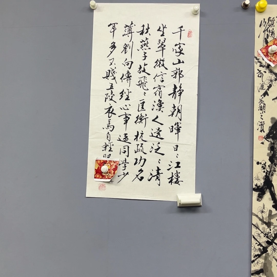 库存作品清理低价可得