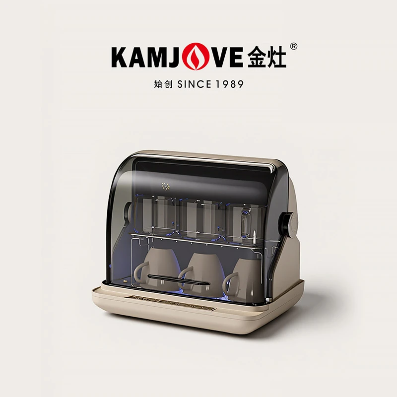 金灶XD-08迷你茶具保洁柜小型台式桌面餐具茶杯子茶道收纳柜家用