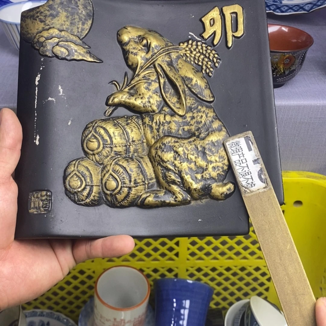 茶盏全场满28元包邮，第20