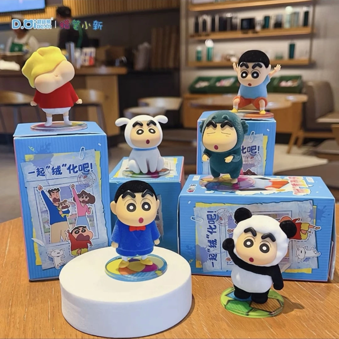 蜡笔小新一起绒化吧植绒摆件