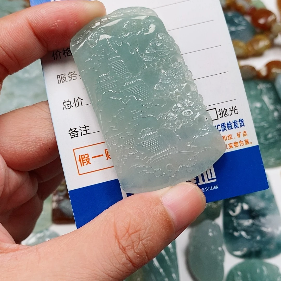 颈饰未镶嵌翡翠山水