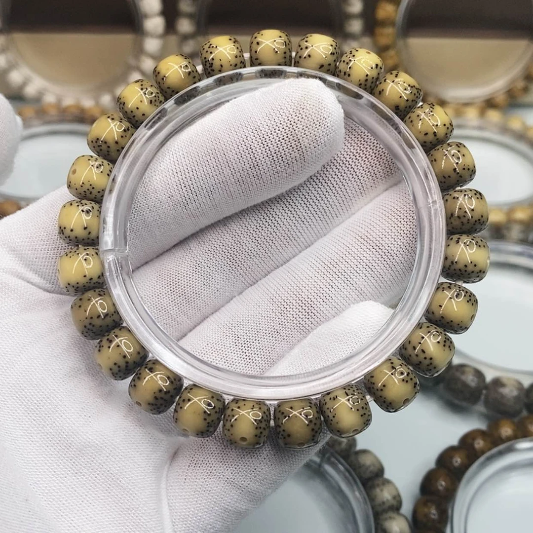 【闪购商品】手串星月菩提9×8一物一图原生态同枝通体一线天