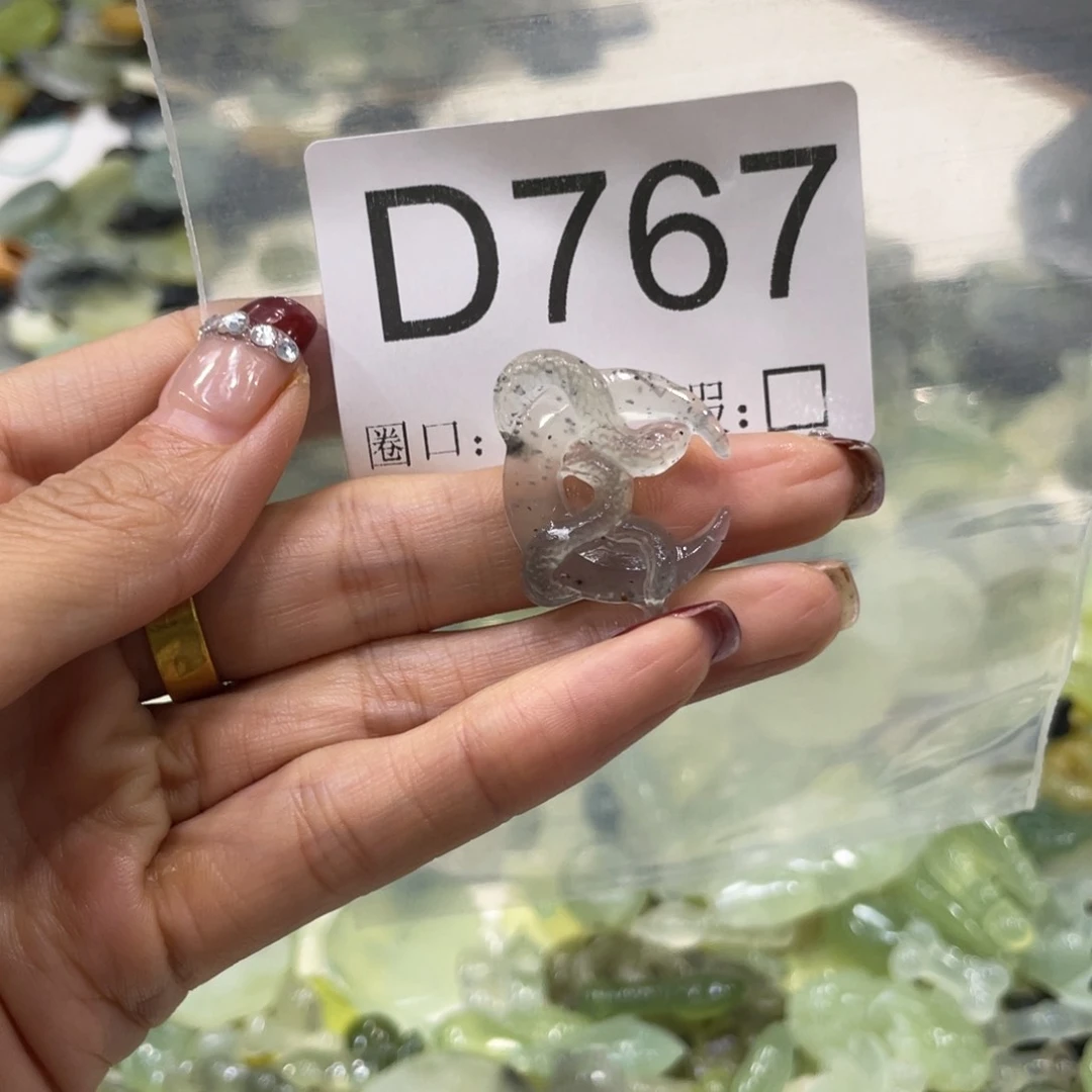 合金蛇纹石玉手镯