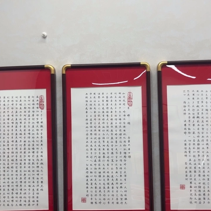 一***信国画打包价钱1111