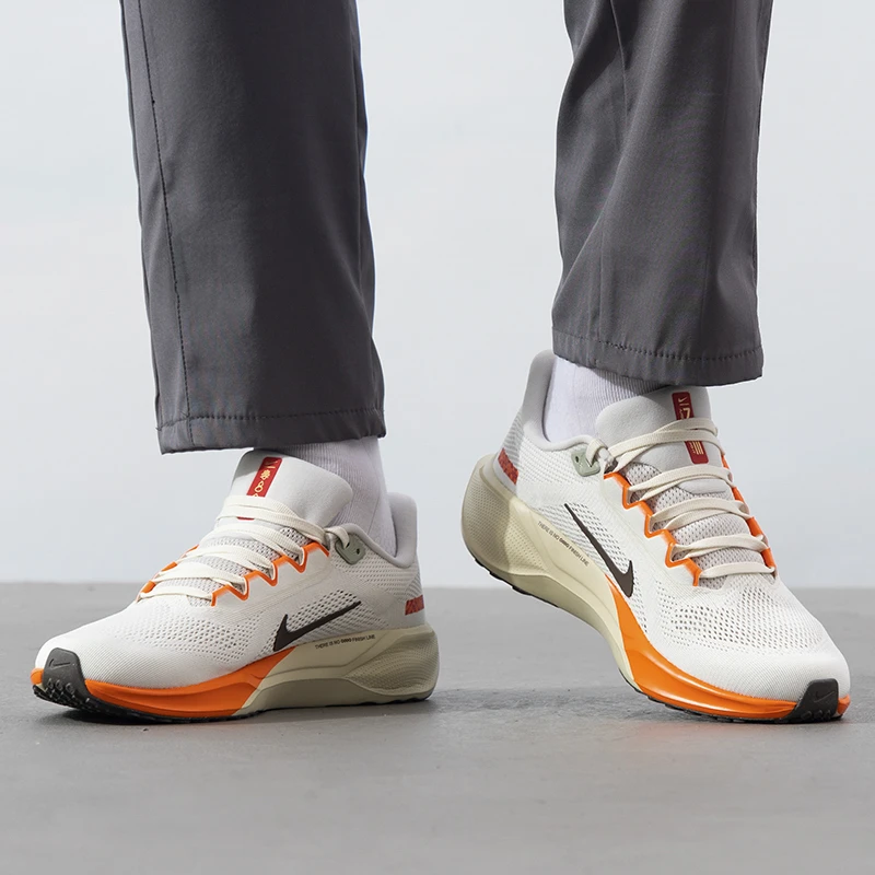 Nike耐克男鞋人生跑鞋AIR ZOOM PEGASUS 41运动休闲跑步鞋 HV5975