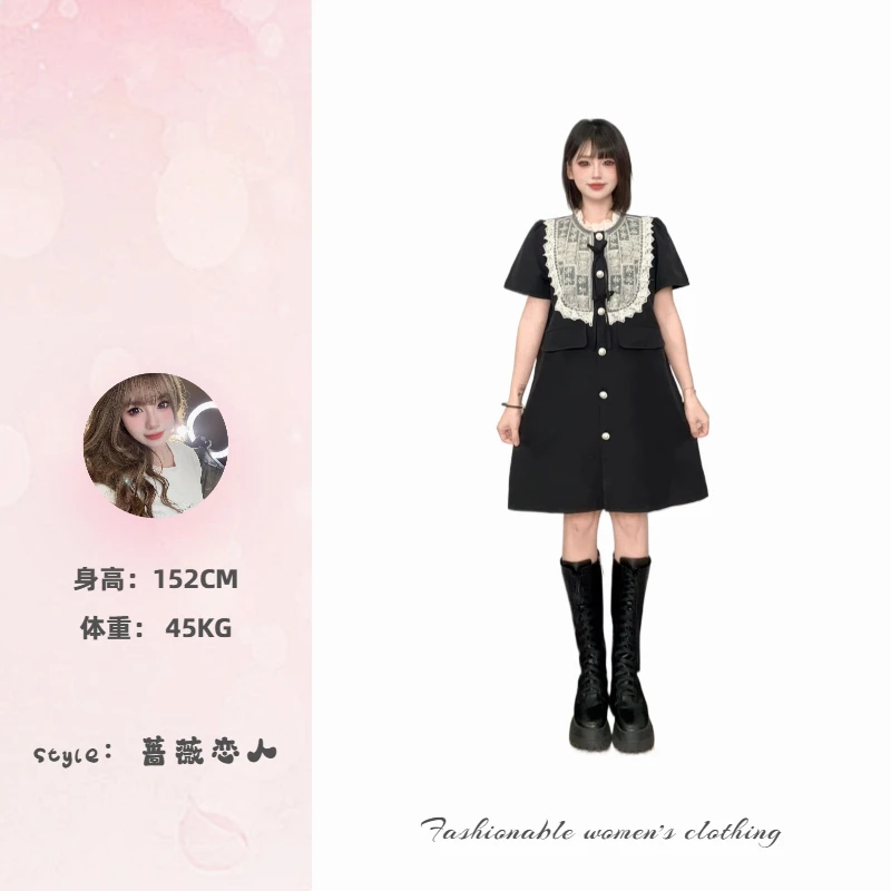 单排扣连衣裙女式春季学院风蓝裙小香风针织收腰蕾丝