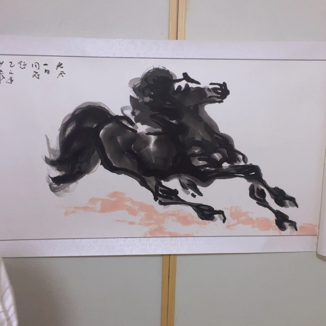 国画听田鉴真田老师推荐精品
