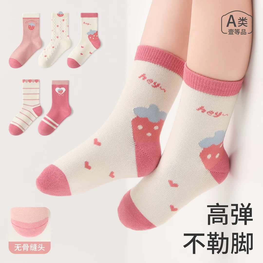 儿童袜子春秋薄款棉袜女童中筒袜女孩宝宝卡通花边无骨袜秋天A类