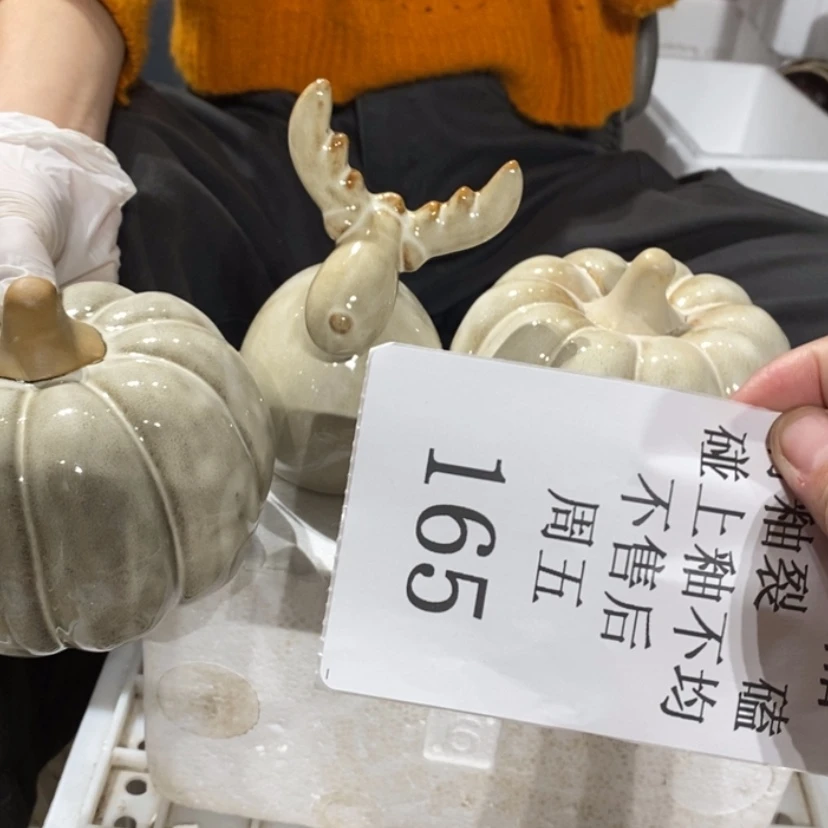 【闪购商品】摆件琴陶瓷摆件瑕疵特卖