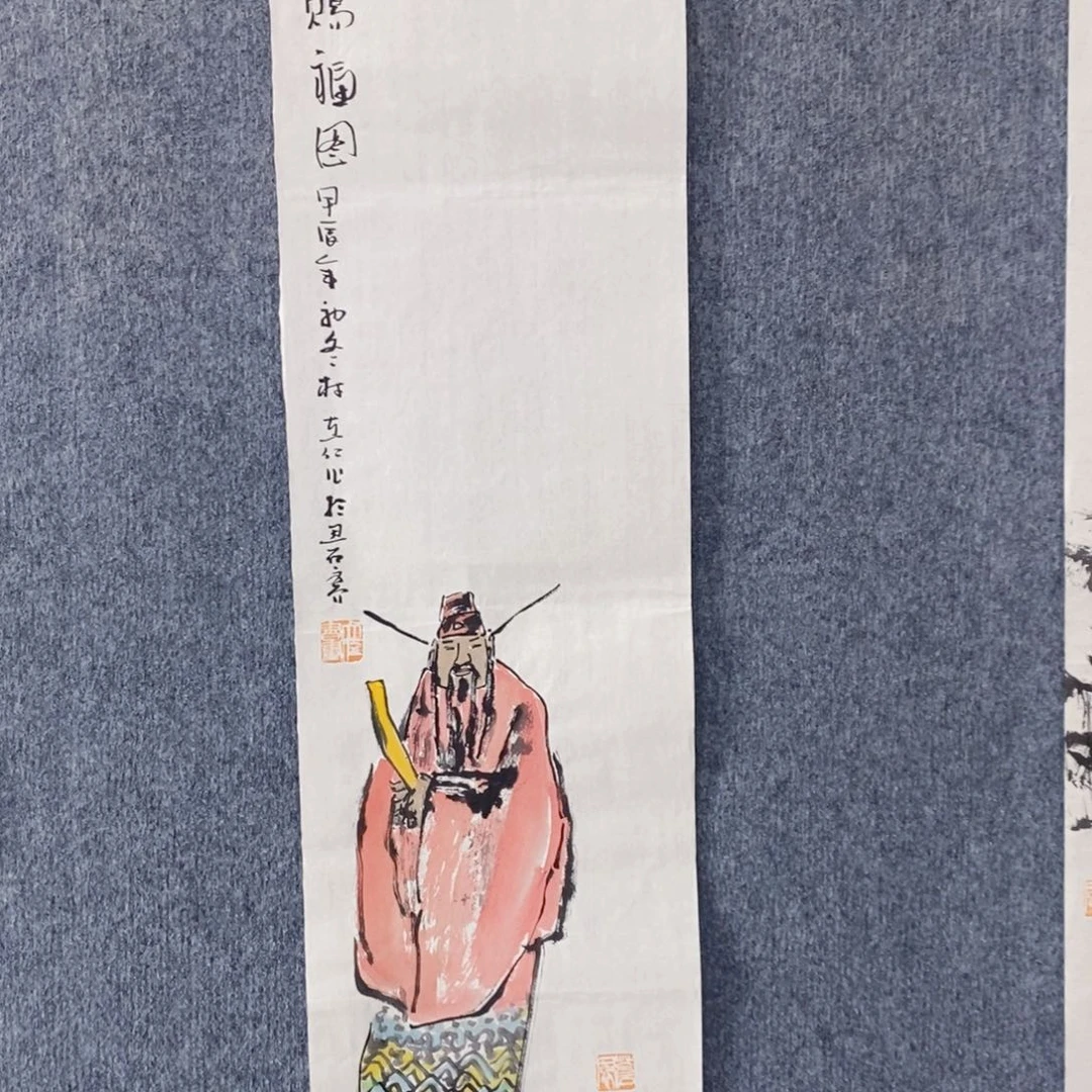 书法绘画作品欣赏