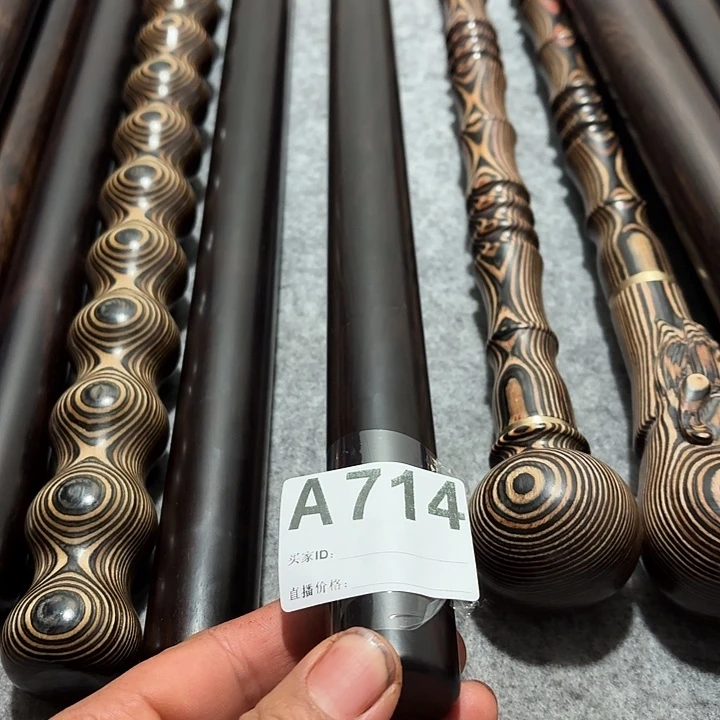 静***言武术棍健身棍把玩棍