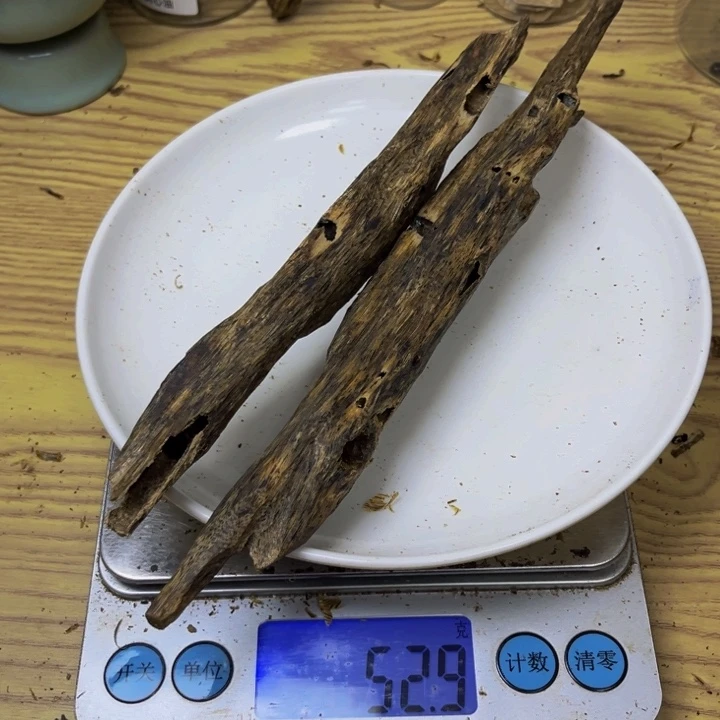 沉香沉香碎屑绿棋52 克