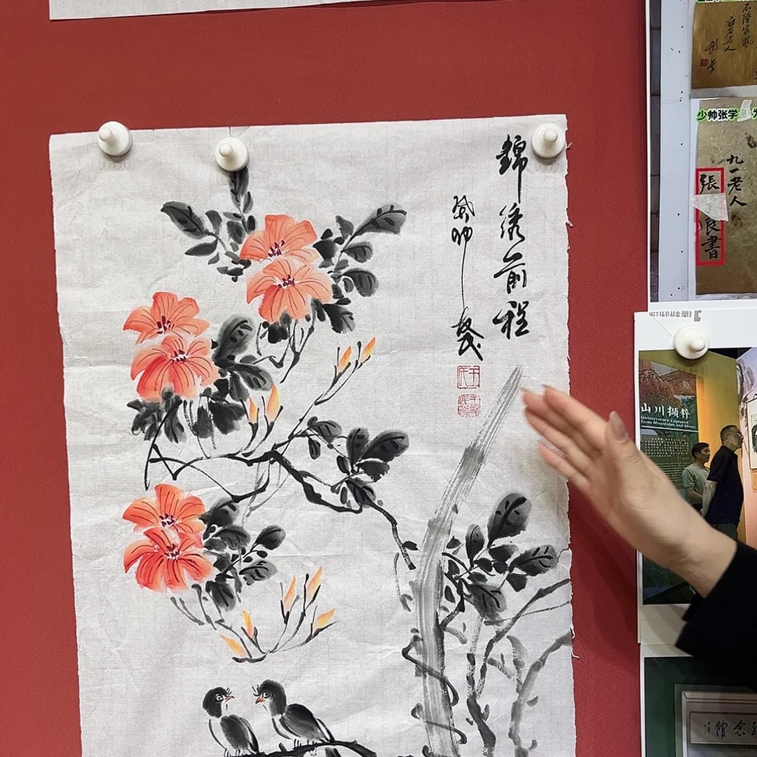 国画王友民老师国画作品月