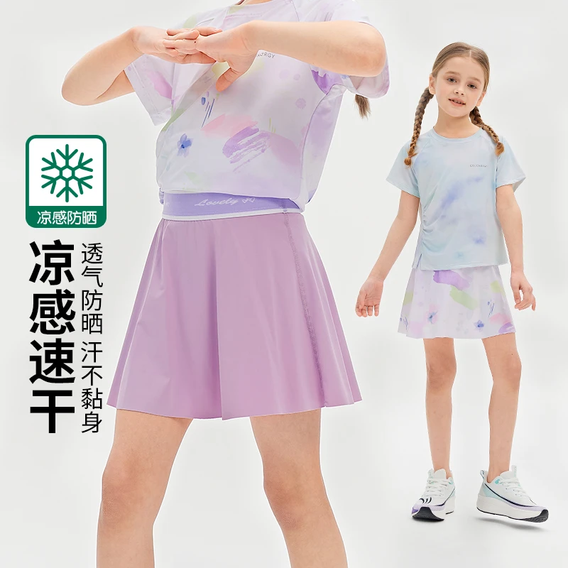 2025年夏季新款儿童裙子女童运动速干短裙/R25C75