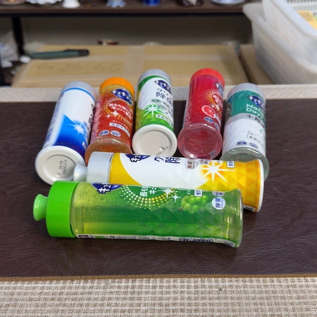 介里家的精选好物