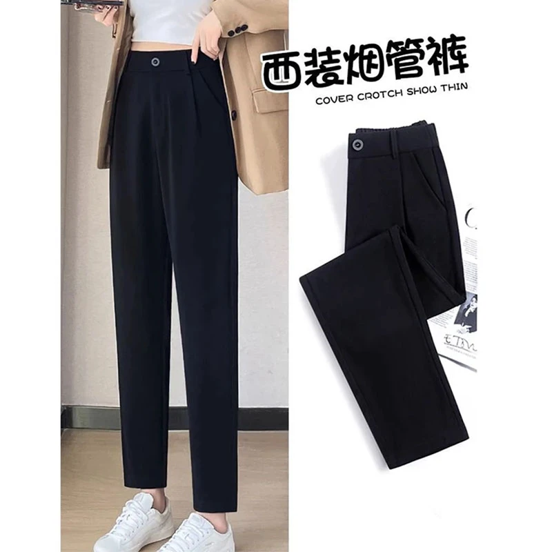西装裤女2025夏季薄款小个子冰丝垂感九分宽松直筒高腰显瘦哈伦裤
