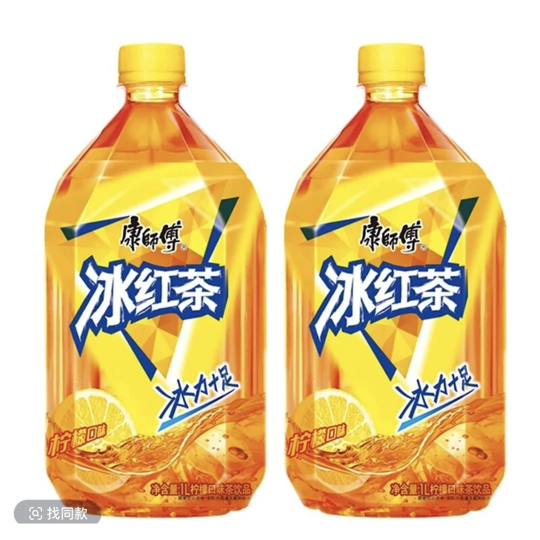 康师傅冰红茶大瓶1L/2瓶解渴即饮柠檬口味茶办公室必备饮品网红