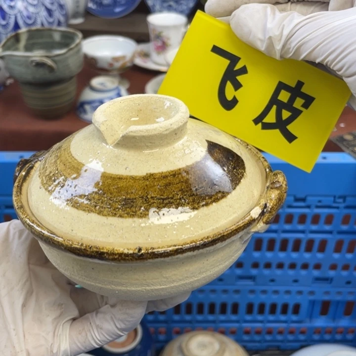 他家瓷器真美…开播了