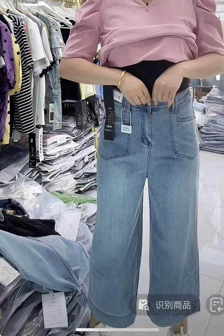 【实际库存】夏季新款8分直筒牛仔裤9730