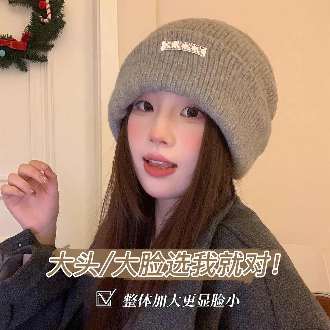 大头星球毛线帽子女士冬季加厚保暖针织帽大头围冷帽