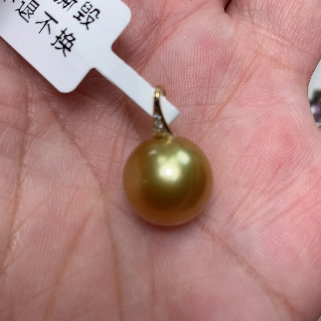 海水珍珠18K金镶嵌颈饰