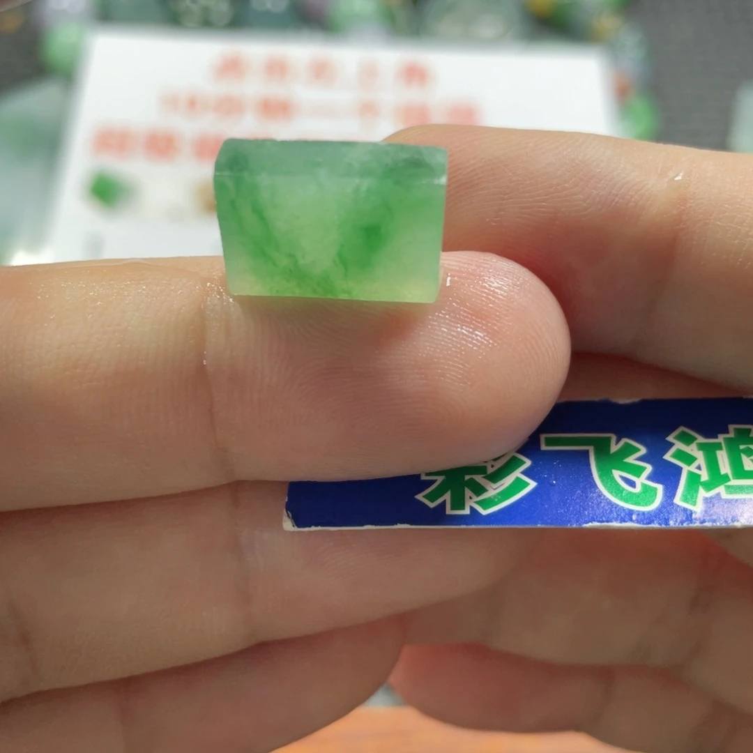 未镶嵌定制翡翠翡翠
