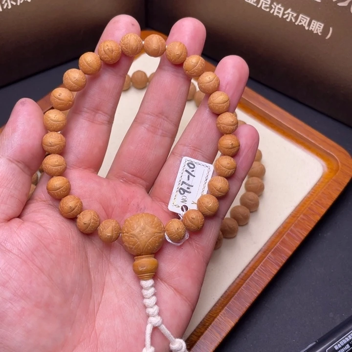 深***海凤眼菩提吊坠尼泊尔