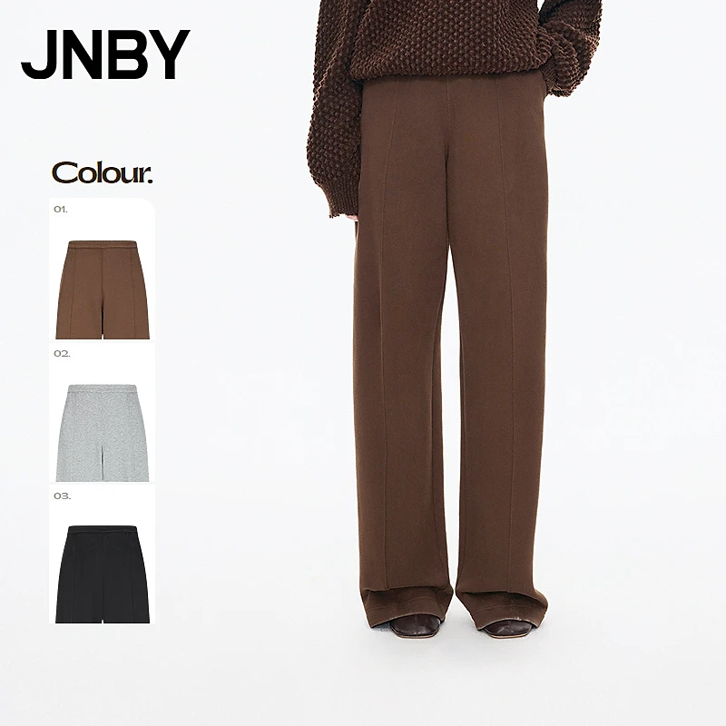 【商场同款】JNBY/江南布衣25冬新品休闲裤宽松直筒裤5P0E12750