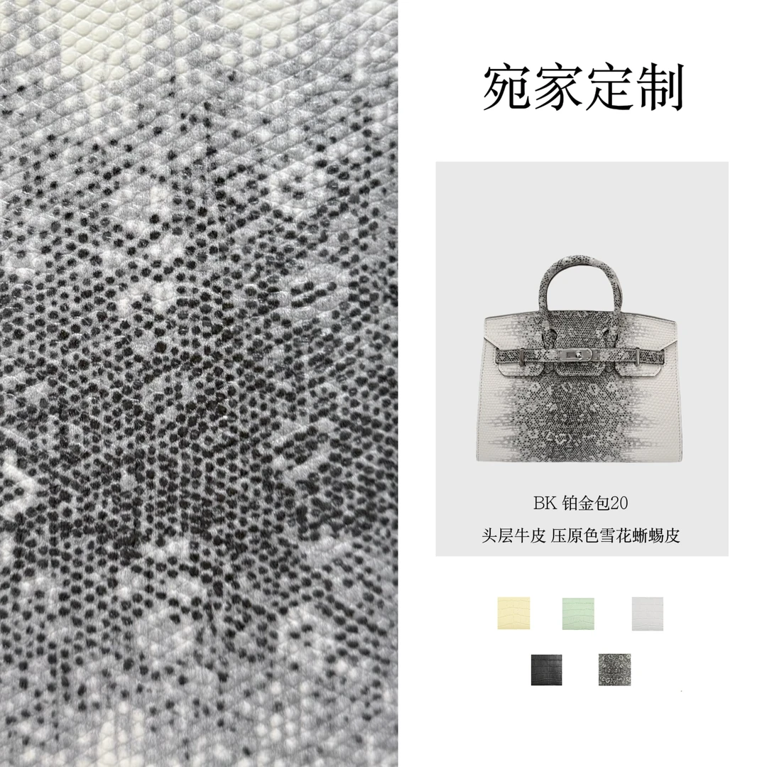 手工蜡线 bk铂金包 20cm 头层牛皮压蜥蜴纹/鳄鱼纹