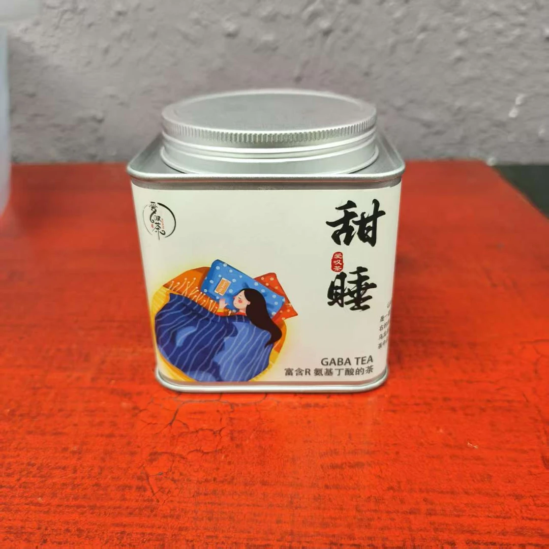 蜀铭泽选江山美人官方正品保障甜睡茶50克体验装CC7429