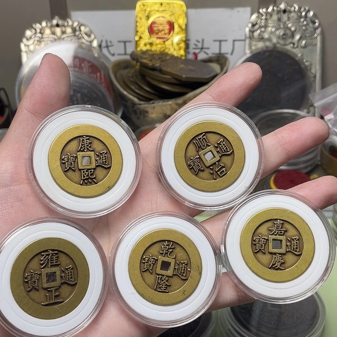 图***e铜一物一拍 现场下单