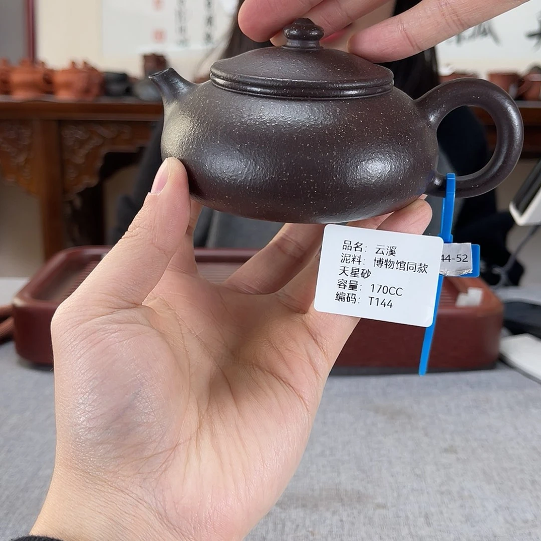 紫砂茶壶方圆紫砂