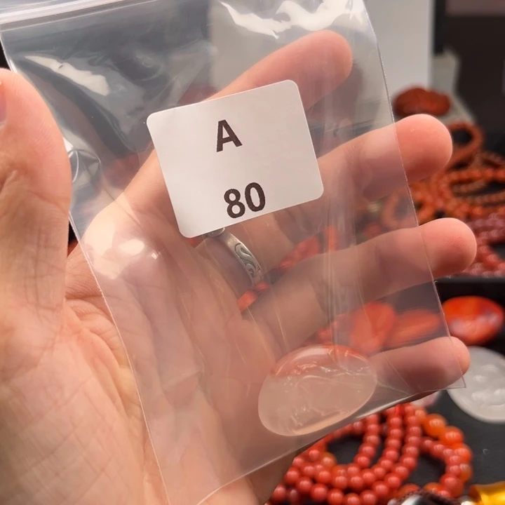 南红玛瑙未镶嵌南红玛瑙多样性发货吊坠