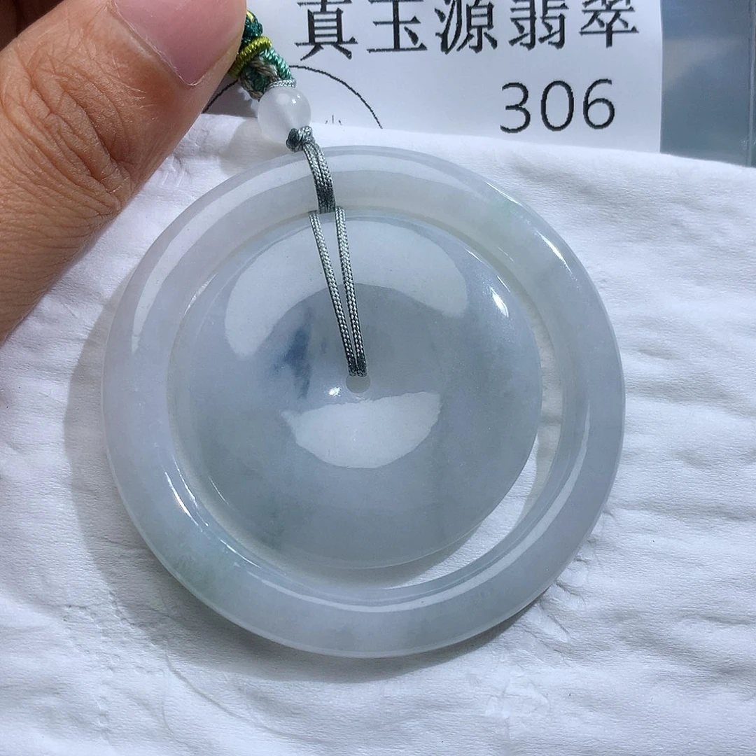 颈饰未镶嵌翡翠306